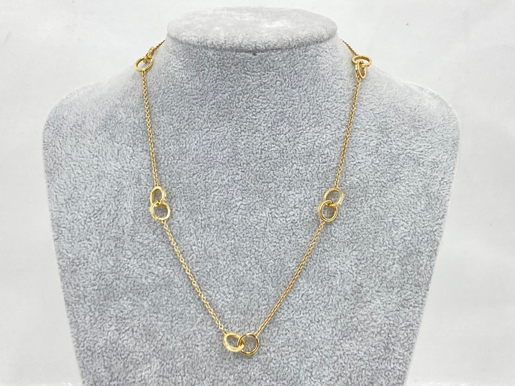 Tiffany & Co. インターロッキング ネックレス BGAA6014】Tiffany & Co ティファニー インターロッキング ネックレス