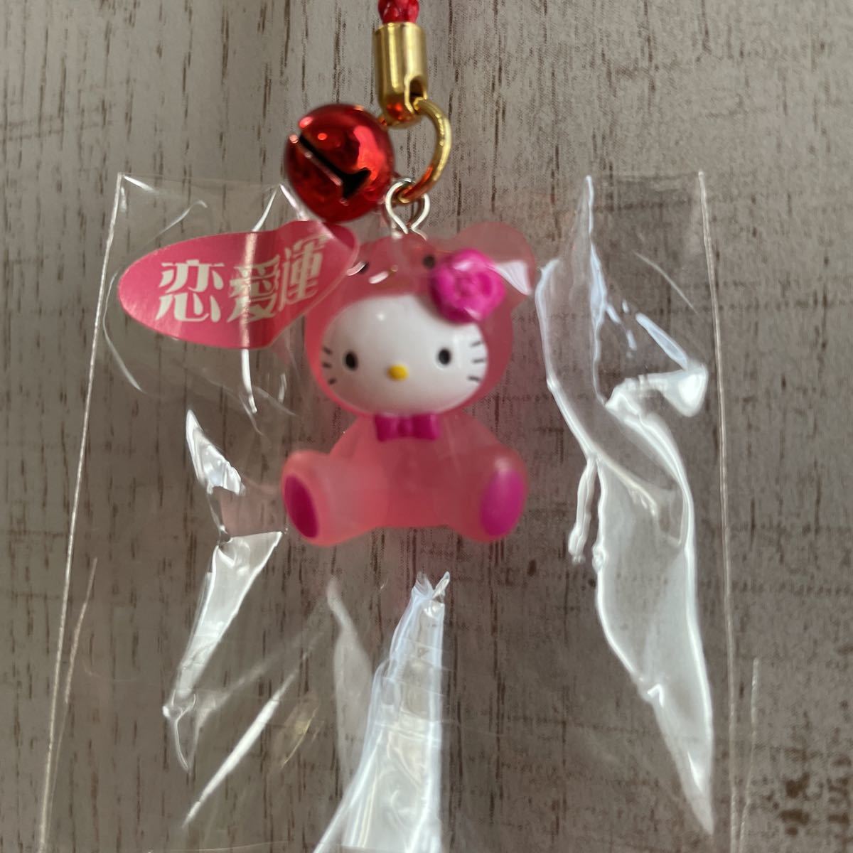 ハローキティ ラッキーカラー ピンク 恋愛運 根付け ストラップ HELLO
