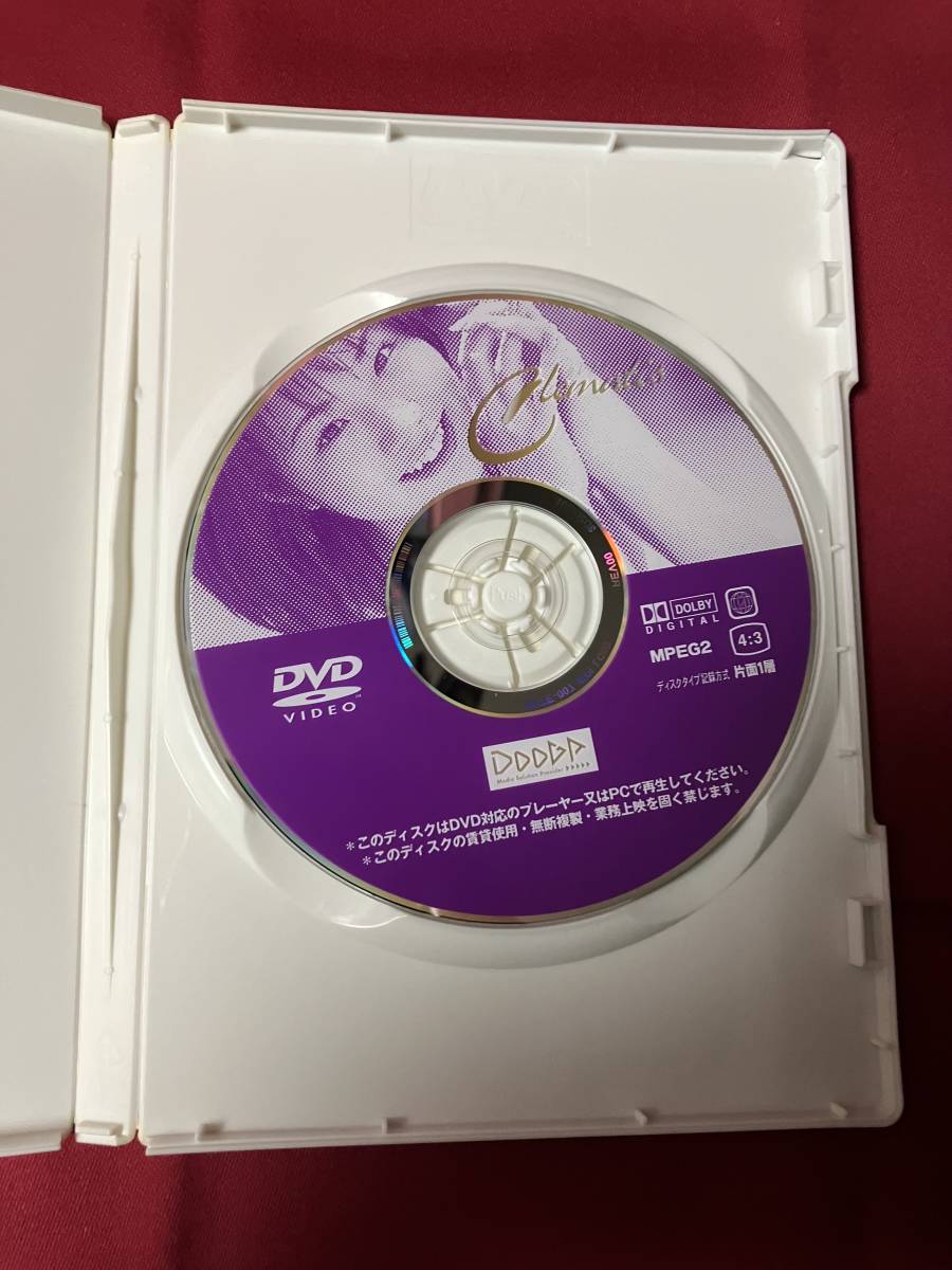 どんぐり出品です　水谷さくら　5セット 水谷さくら DVD クレマチス 60分 2002年発行 中古品(ま行)｜売買された