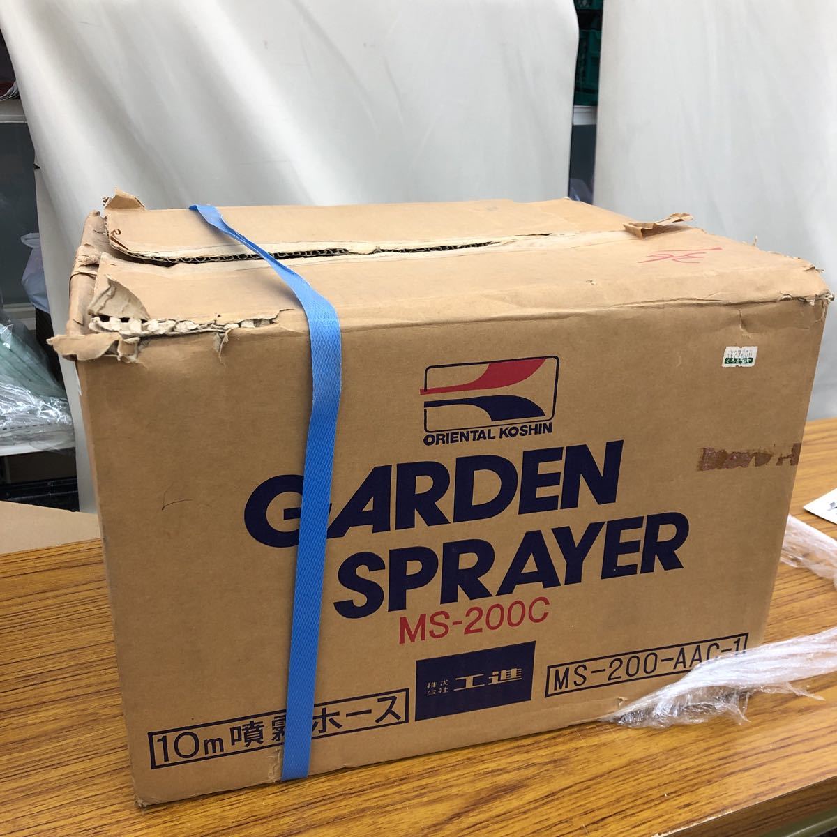 未使用 保管品 工進 ガーデンスプレイヤー MS-200C 10m噴霧ホース 噴霧器 電動噴霧器 農業 ガーデニング MS-200-AAC-1