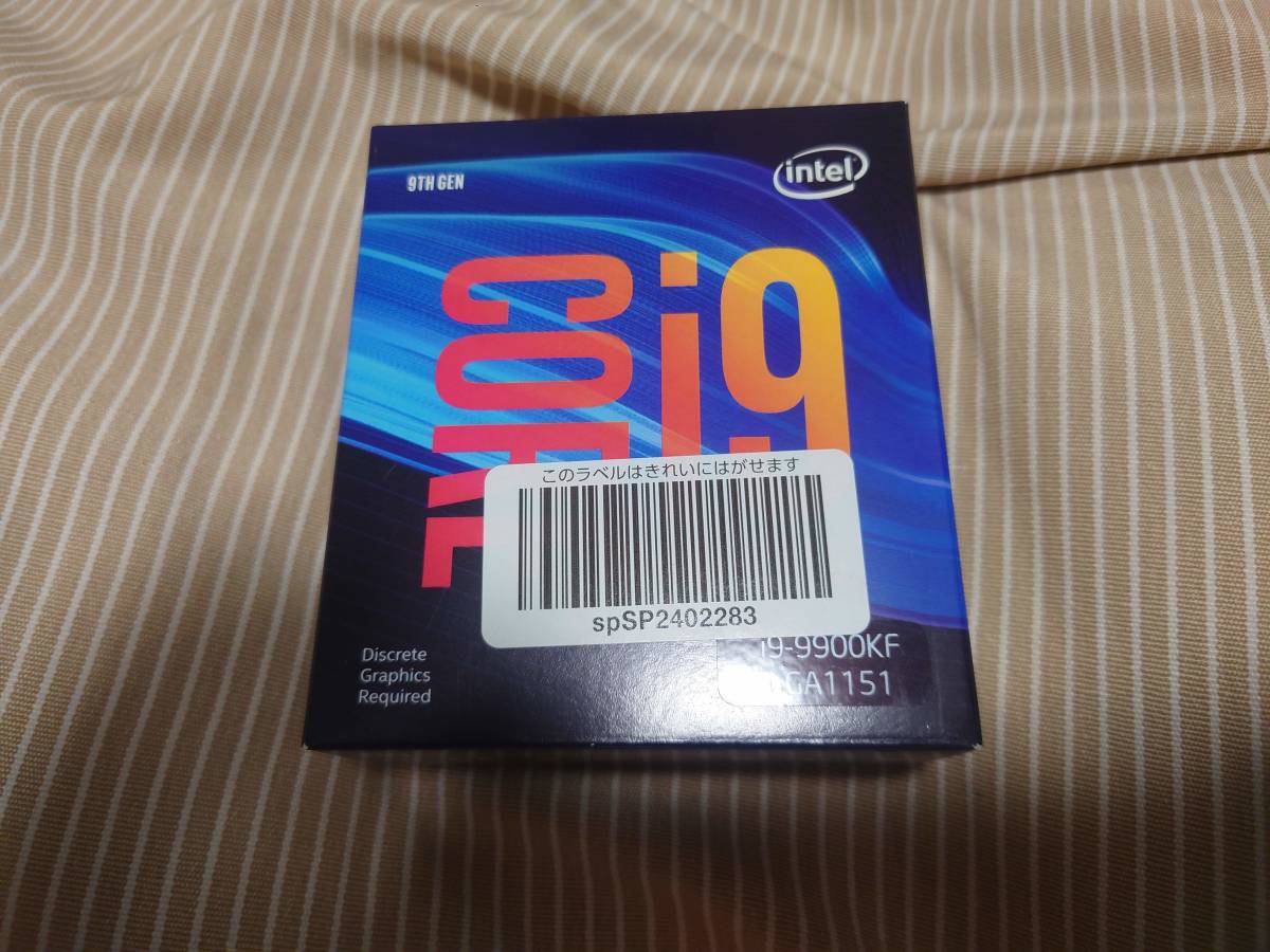 Intel Core i9-9900KF 中古品 Core i9-9900KF Intel Z90341769 最高