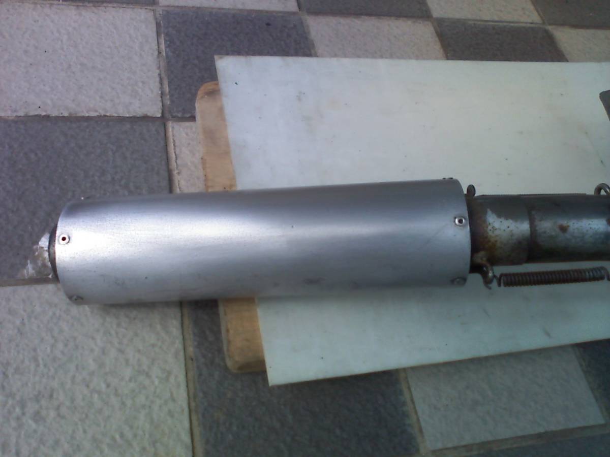 ダウンマフラー XE50 XE75 CB50 XL50 中古品 当時物 HONDA 縦型 