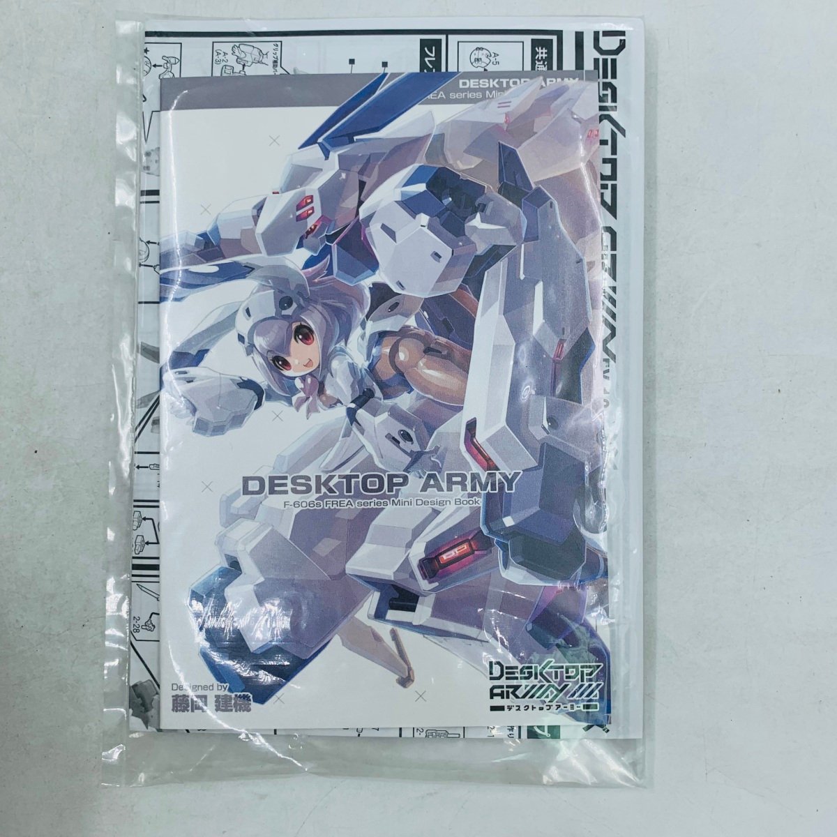 デスクトップアーミーEX.10 F-606s フレアシリーズ(デラックスセット