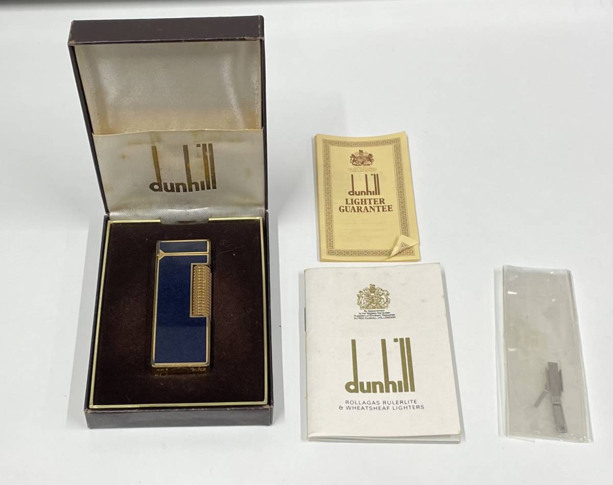 ダンヒル dunhill ブルー ◇◇dunhill ブルーラピス柄×ゴールド 楽天