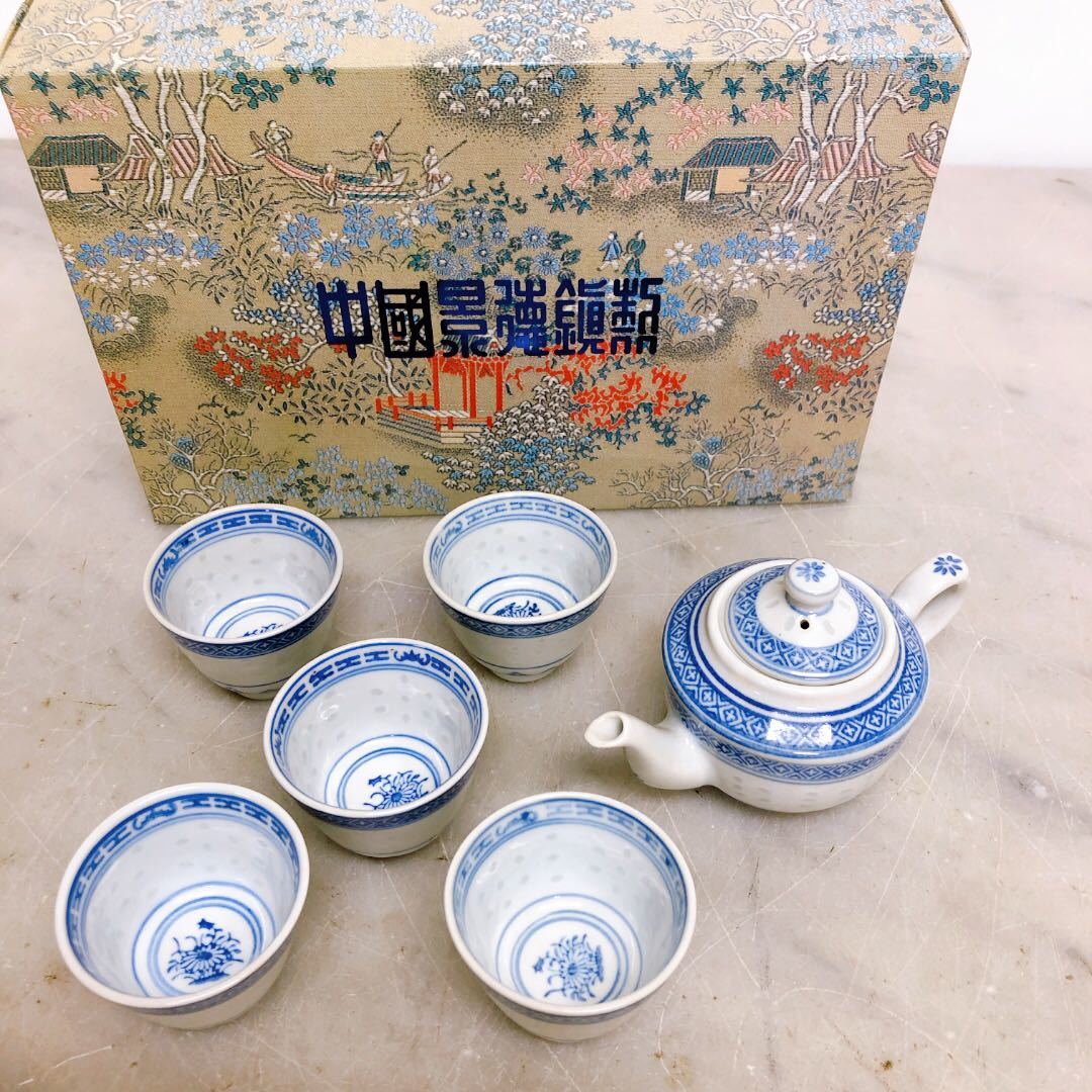 中国景徳鎮製 煎茶道具 茶器セット 中国茶器 急須 染付 箱付き 中国古 