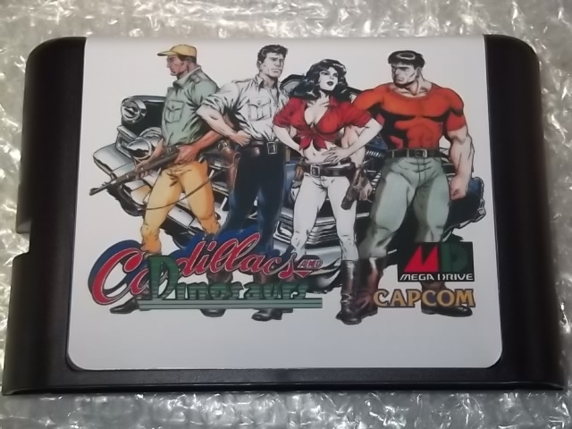 キャディラックス and Dinosaurs(非正規・開発 恐竜新世紀⁄Cadillacs