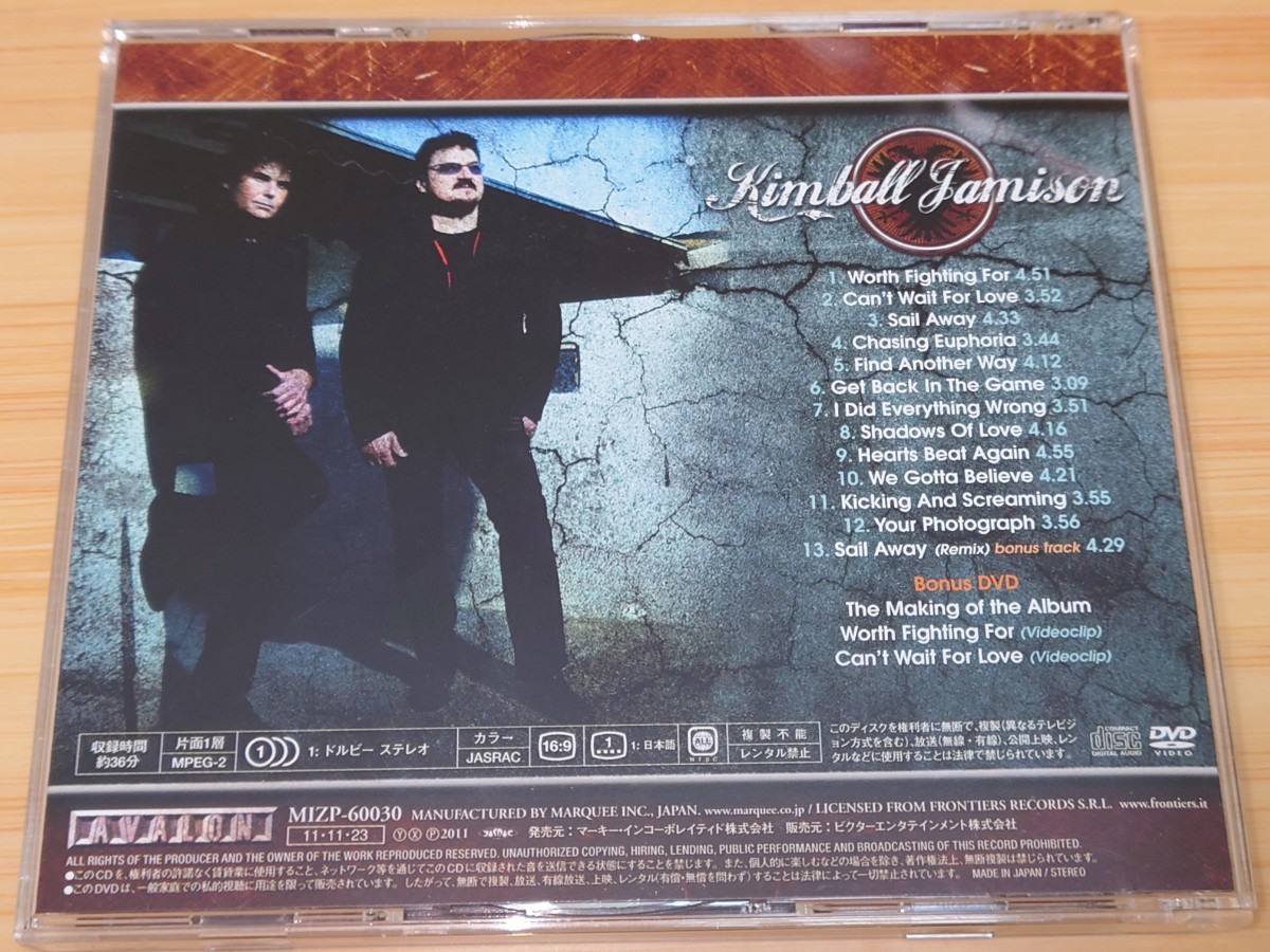 国内盤 廃盤 帯付き】キンボール-ジェイミソン/KIMBALL JAMISON 国内盤 廃盤 帯付き】キンボール-ジェイミソン/KIMBALL JAMISON