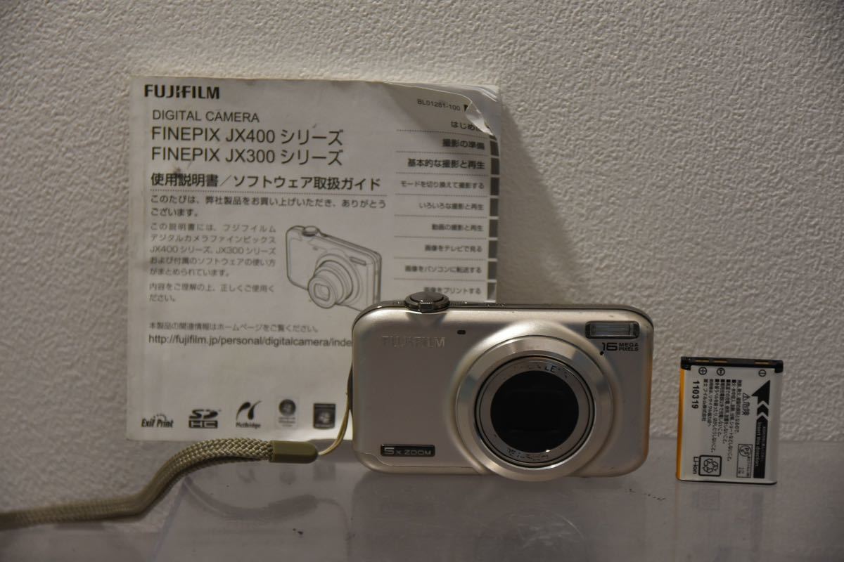 FUJIFILM | コンパクトデジタルカメラ - 富士フイルム FinePix