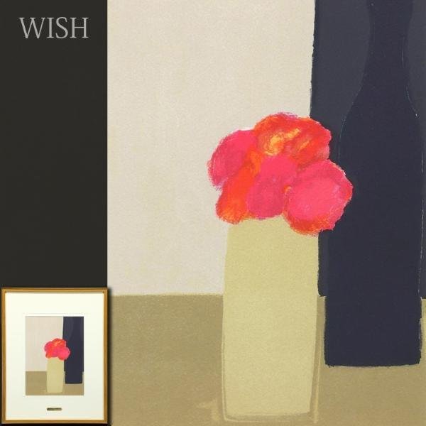 真作】【WISH】ベルナール・カトラン Bernard Cathelin「赤い花と黒い
