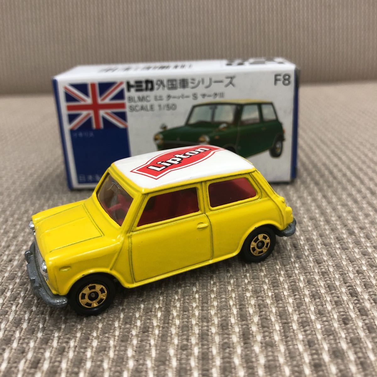 トミカ F8 BLMCミニクーパーS マークIII 外国車シリーズ リプトン特注