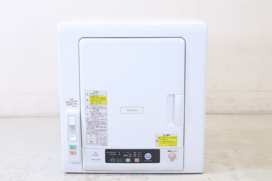 2020年製 日立 衣類乾燥機 DE-N60WV-W ピュアホワイト ［乾燥容量6.0kg］