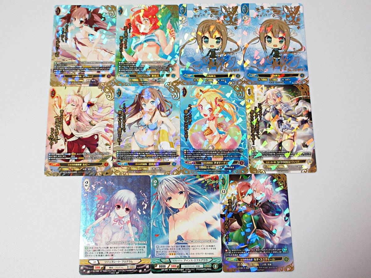 ワールドトリガー』 ①〜④全初版 全帯付き 全巻ジャンパラ ①に注文書