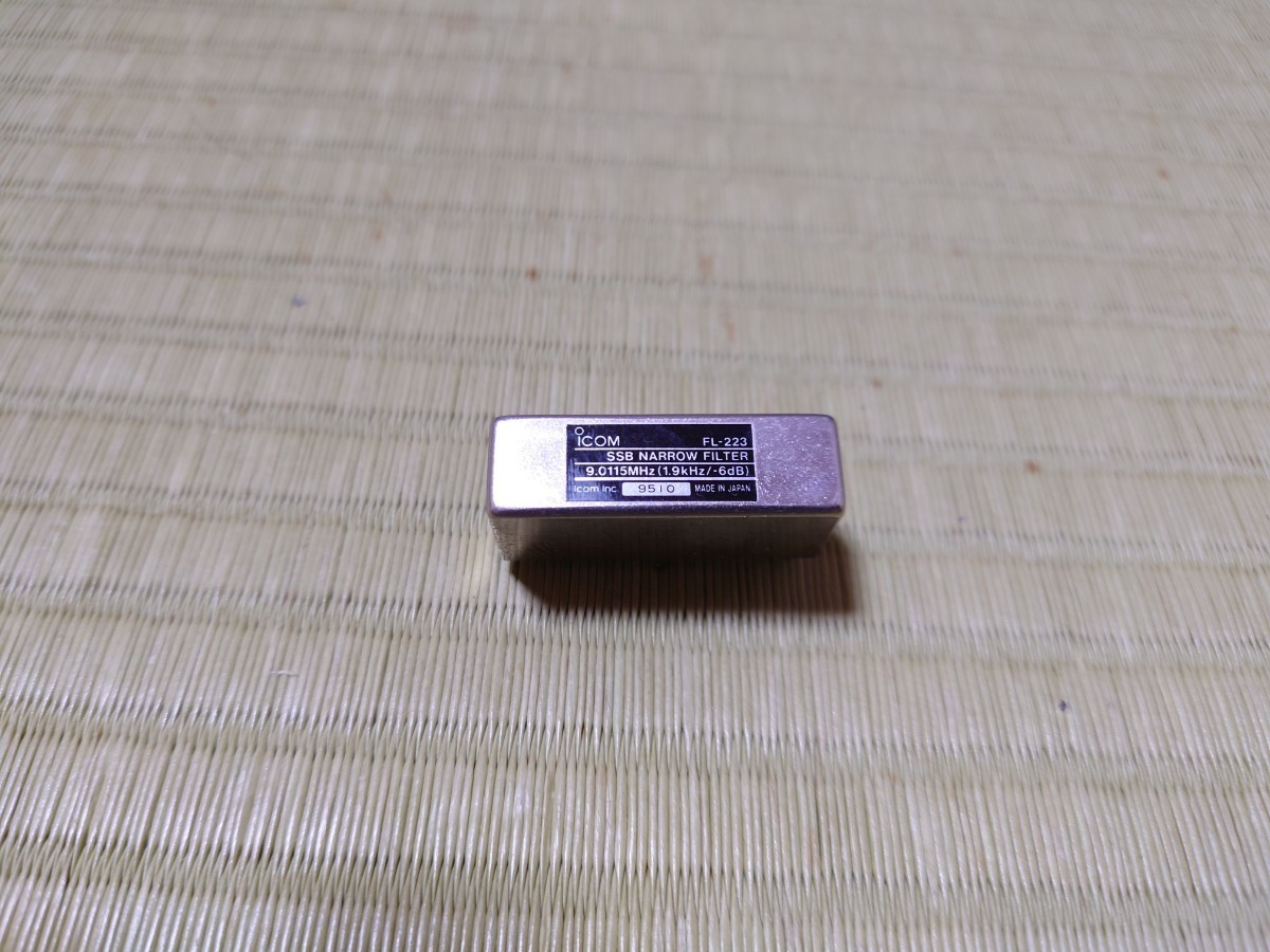 COMET CAT-10 3.5-50MHz COUPLER