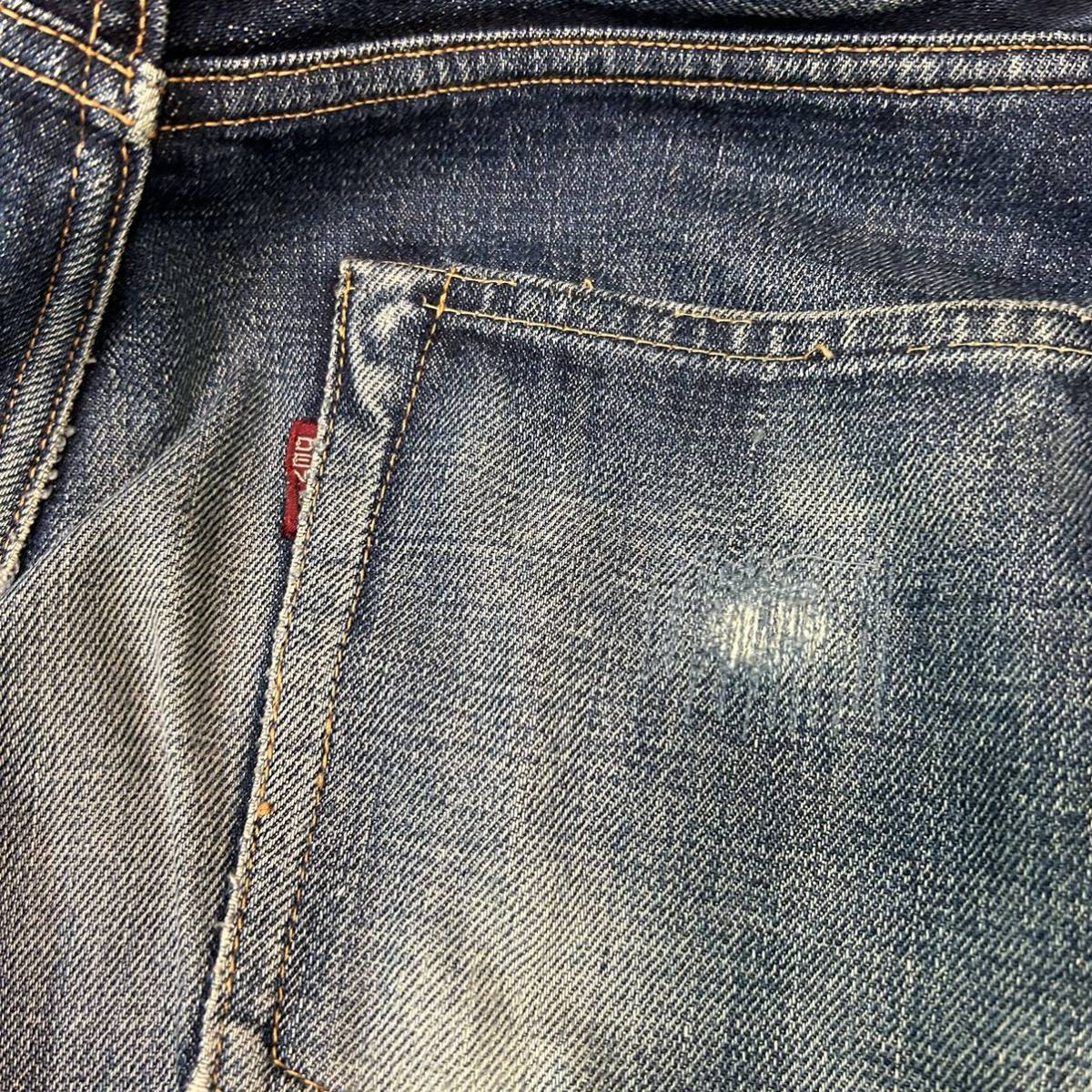 旧DENIME 旧ドゥニーム Z XX オリゾンティビンテージ Levi
