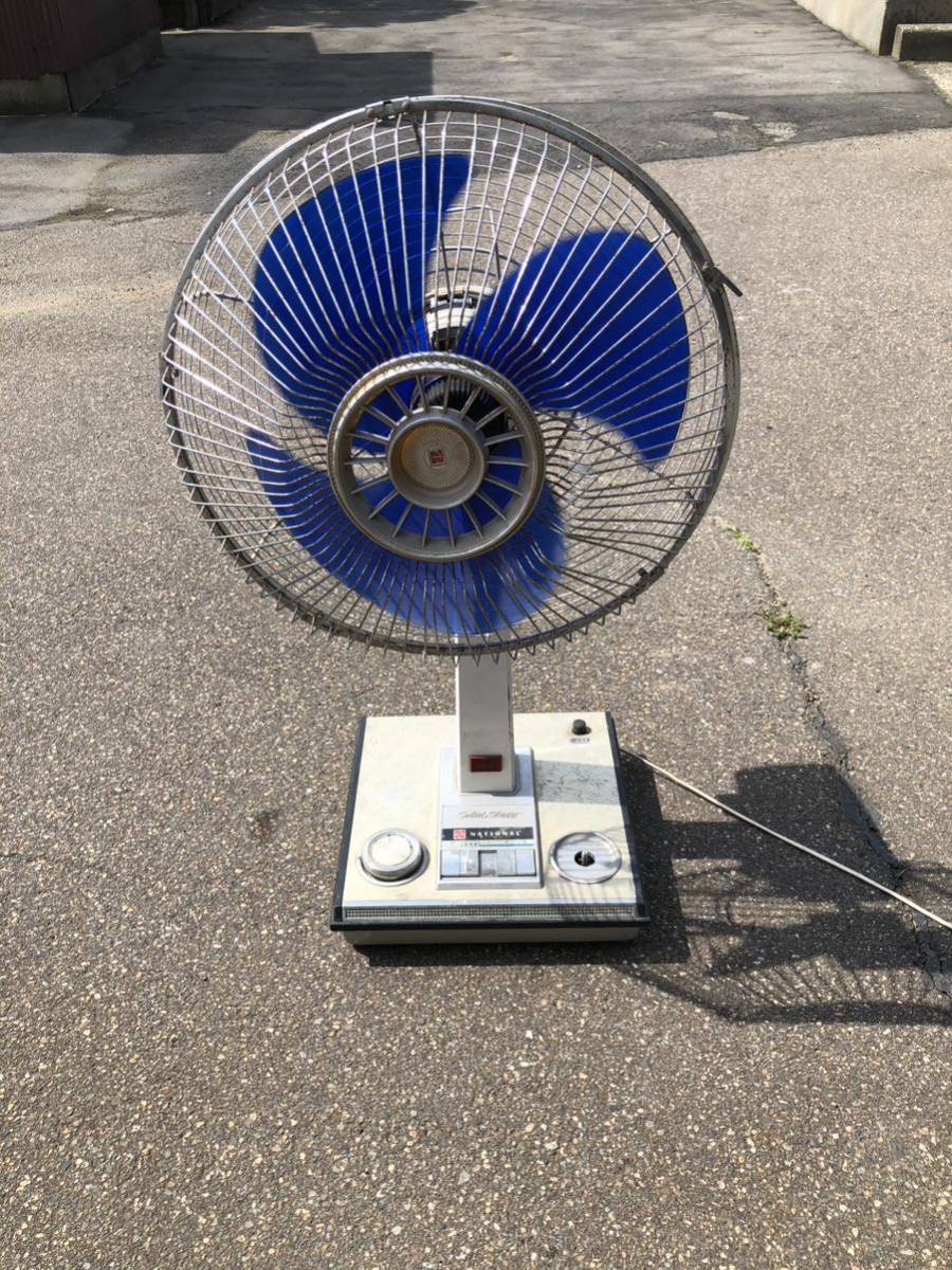昭和レトロ扇風機 鉄扇風機 ナショナル 【公式通販】