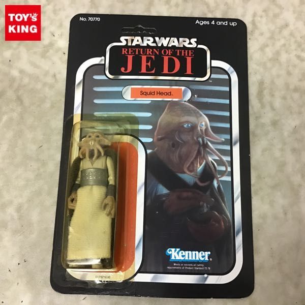 1円〜 未開封 オールドケナー STAR WARS RETURN OF THE JEDI