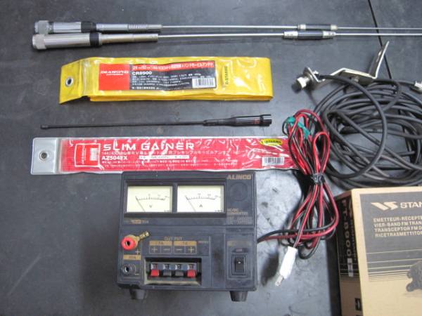 STANDARD FT-8900/H デコ付 トラック無線機セット 4バンド(モービル 