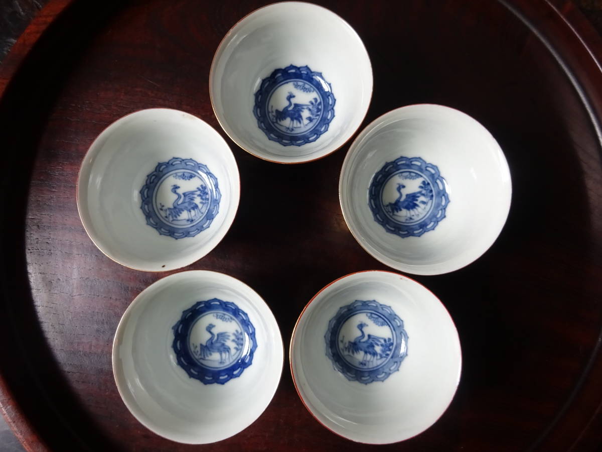 永楽善五郎 大日本永楽造 雲鶴 金襴手茶碗 永楽和全 湯呑 5客 煎茶器 