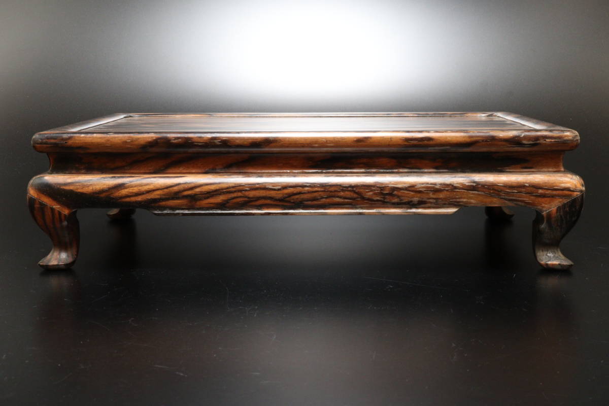 黒柿　飾り台　花台 M 黒柿無垢 孔雀杢 花台 飾台