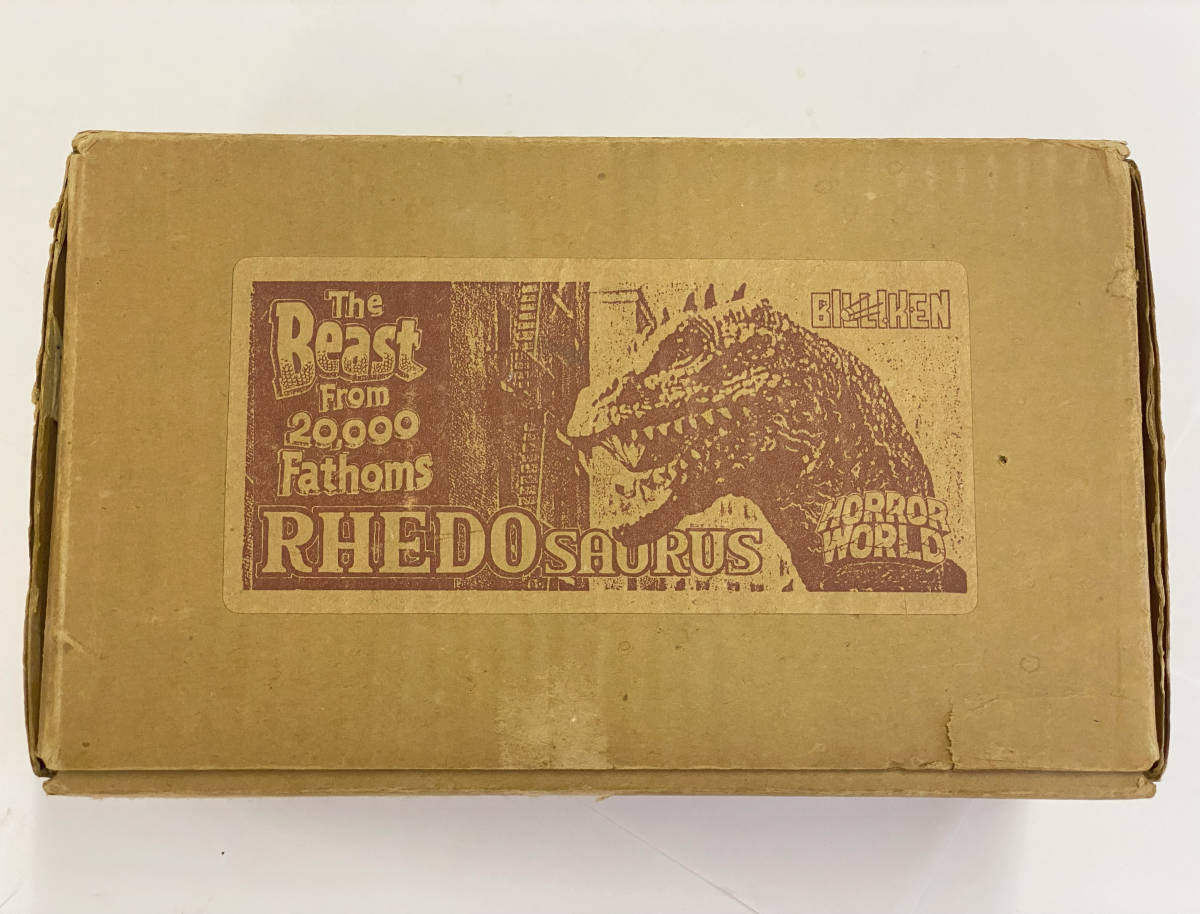 リドサウルス ビリケン商会 ソフトビニールキッレイ・ハリーハウゼン