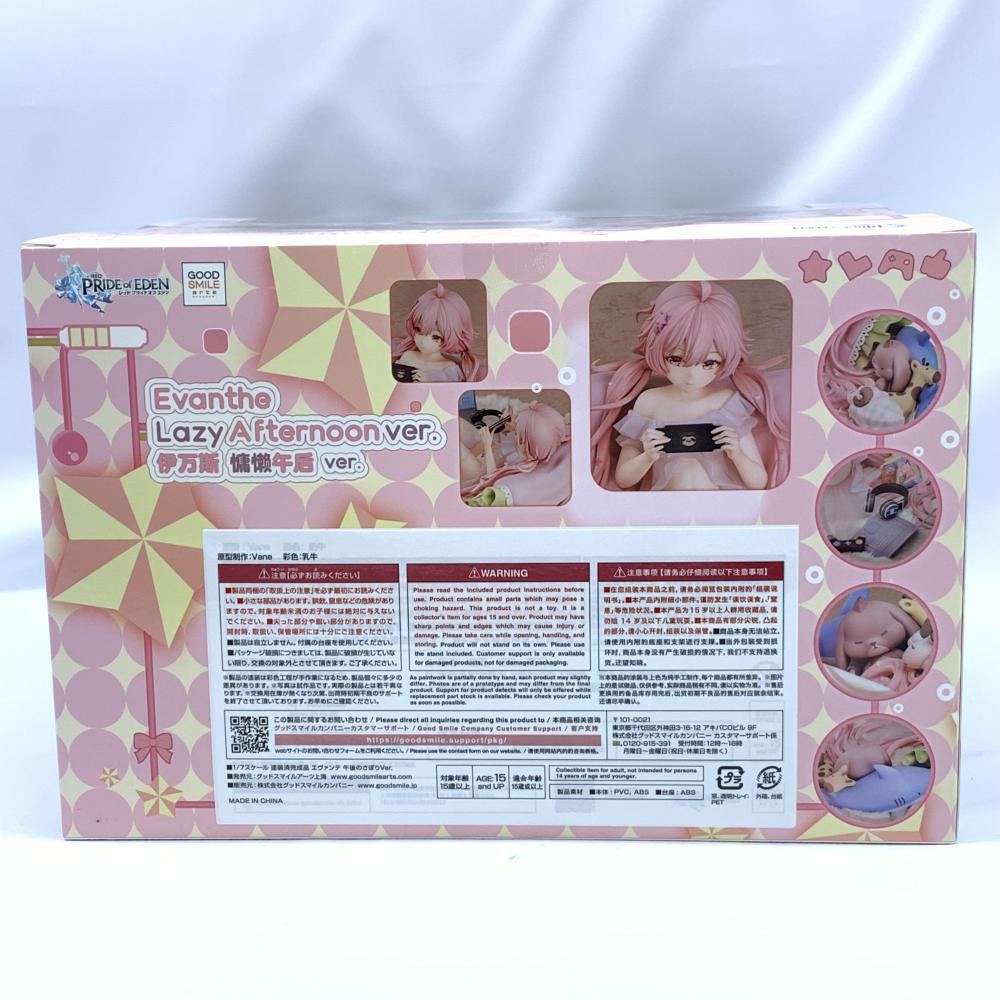 中古】未開)GSC上海 エヴァンテ 午後のさぼりVer.1/7スケール レッド