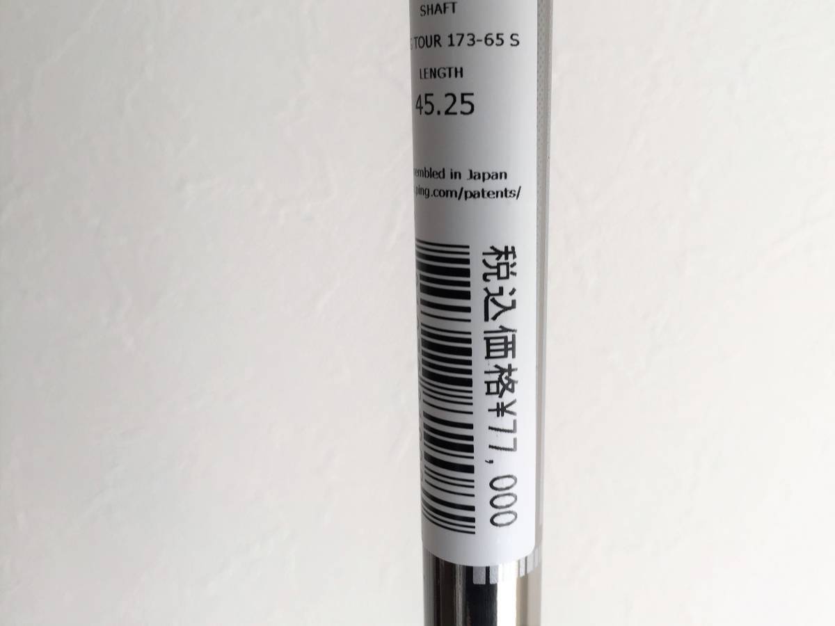 新品 ピン PING スリーブ付 ツアー TOUR 173-65 S 1W用 純正 シャフト