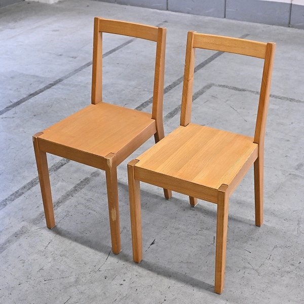 超高品質の販売 無印良品 ダイニングチェア 2脚セット タモ材