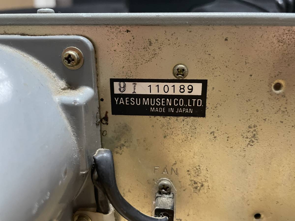 Yaesu FT-101ZD - Transceiver by FT101ZD RigPix Tango FTDX-101D