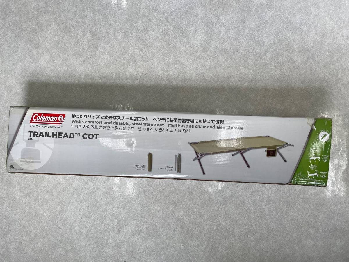 【新品・未開封】コールマン(Coleman) トレイルヘッドコット