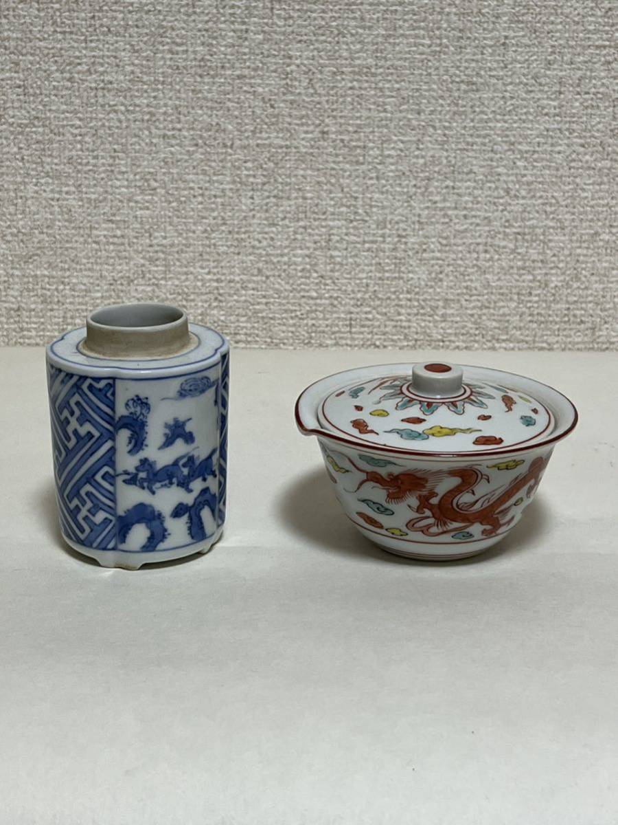 2026年最新Yahoo!オークション 煎茶碗 京焼 平安春峰 宝瓶茶心壷 赤絵