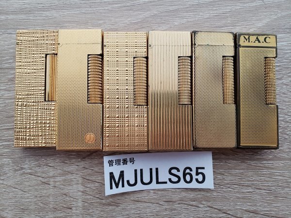 【人気，得価】 MJULS65 喫煙具 ライター おまとめ ダンヒル Dunhill ゴールド 着火未確認 現状お渡し(ダンヒル)｜売買されたオークション情報、yahooの商品情報をアーカイブ公開 - オークファン ダンヒル