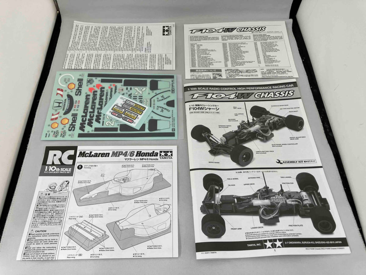 タミヤ TA06 ジャンク 整備要 部品欠品あり