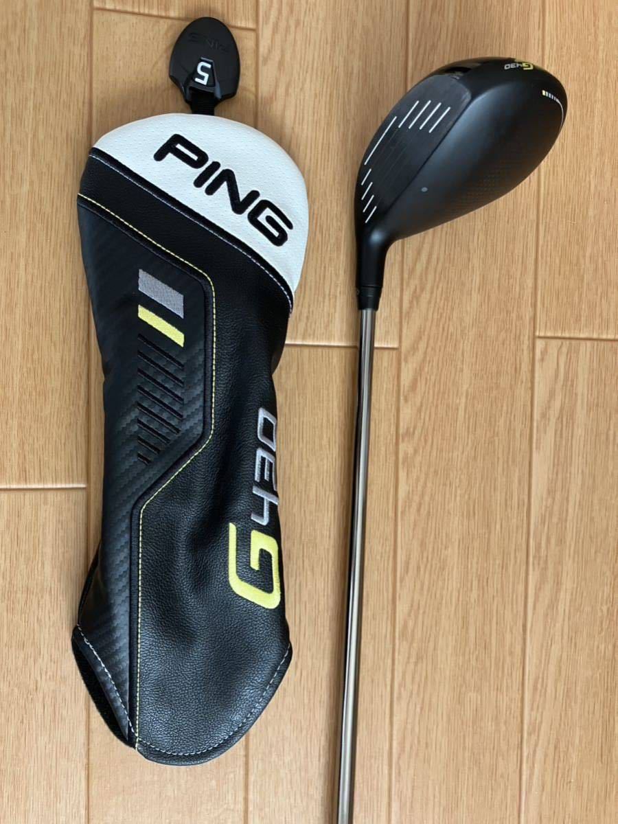 9 BRIDGESTONE ブリジストン PHYZ ファイズ クラブセット 9本 ゴルフ