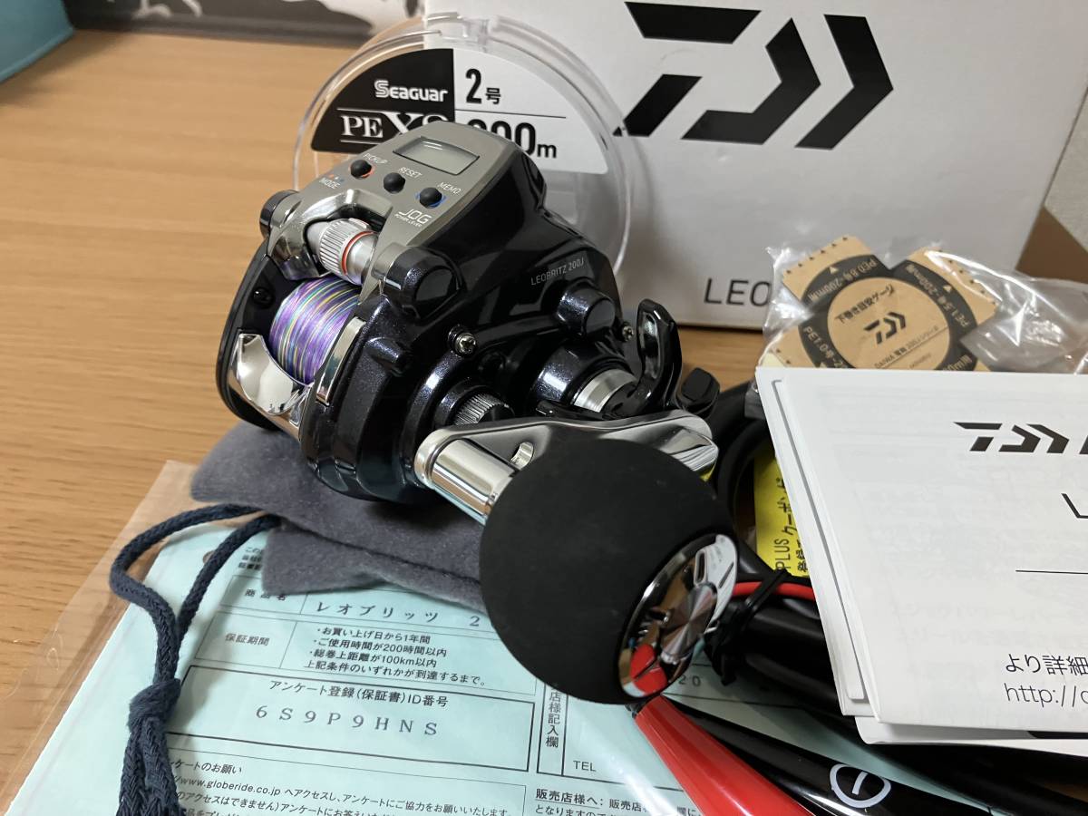 新品未使用】ダイワDAIWA電動リール 23レオブリッツ 200J うごけ 