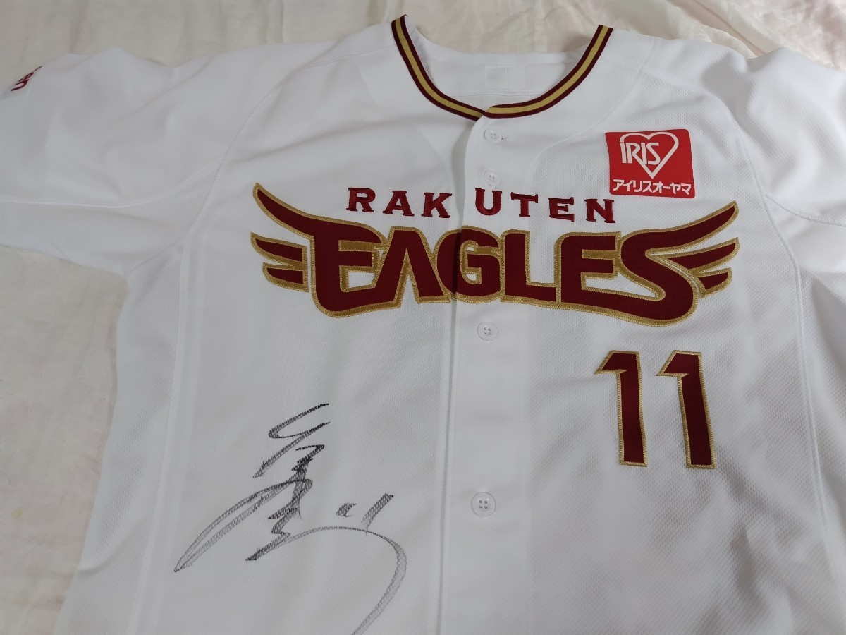 楽天イーグルス プロモデルユニフォーム 岸孝之 実着用 ホーム 直筆