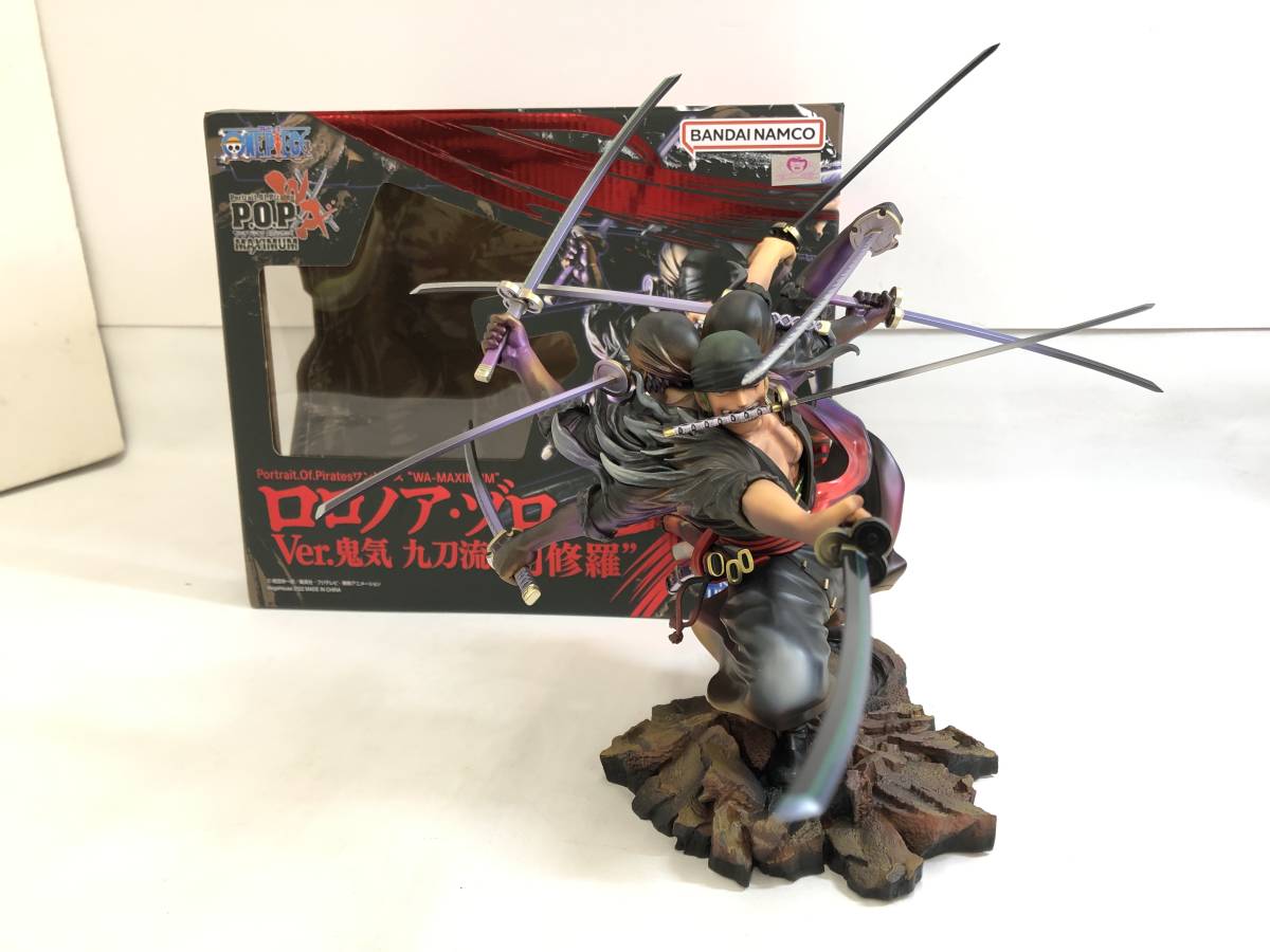 WA-MAXIMUM” ロロノア・ゾロ Ver.鬼気 九刀流 “阿修羅”