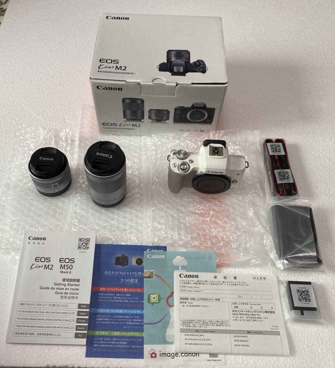 Canon ミラーレス一眼カメラ EOS Kiss M2 ダブルズームキット ホワイト KISSM2WH-WZK