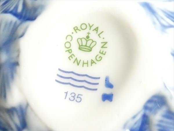 K274 ロイヤルコペンハーゲン HYDRANGEA 紫陽花 ライトブルー ベース