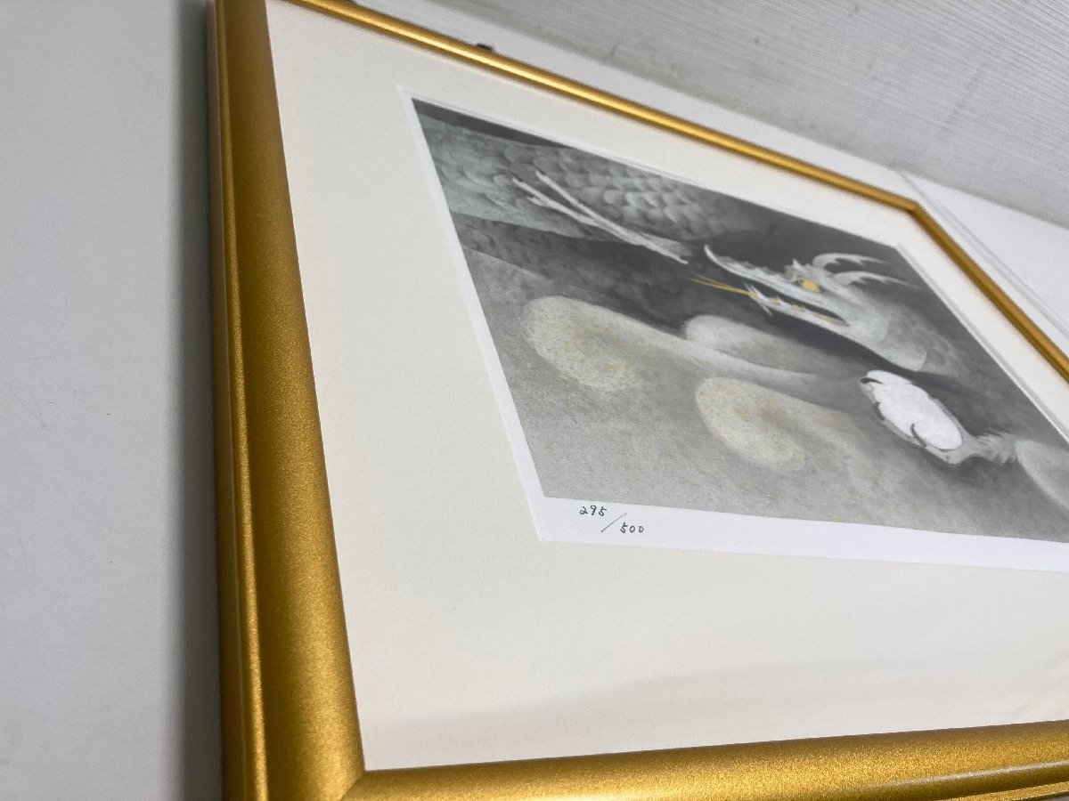 希少上村淳之 干支図シリーズ リトグラフ12枚セット額付 美術品 絵画