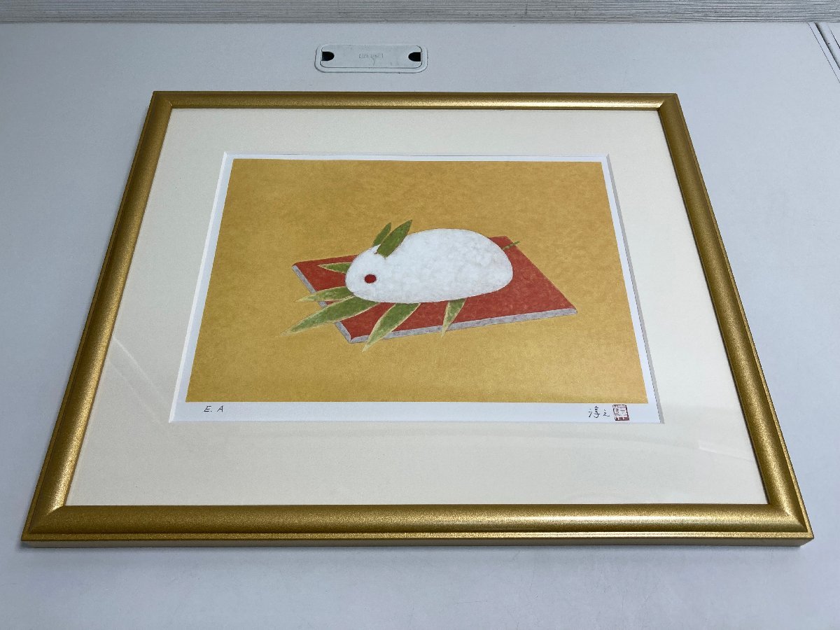 希少上村淳之 干支図シリーズ リトグラフ12枚セット額付 美術品 絵画