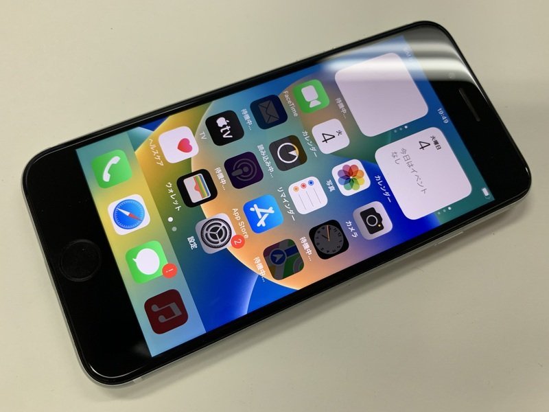 iPhone SIMフリー 64GB - 価格比較 MXD22J DM008 SIMフリー iPhoneSE