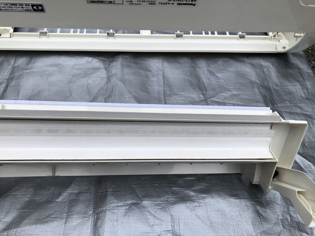 お得，本物保証 Panasonic CS-226CF-W 6畳用　2016年製