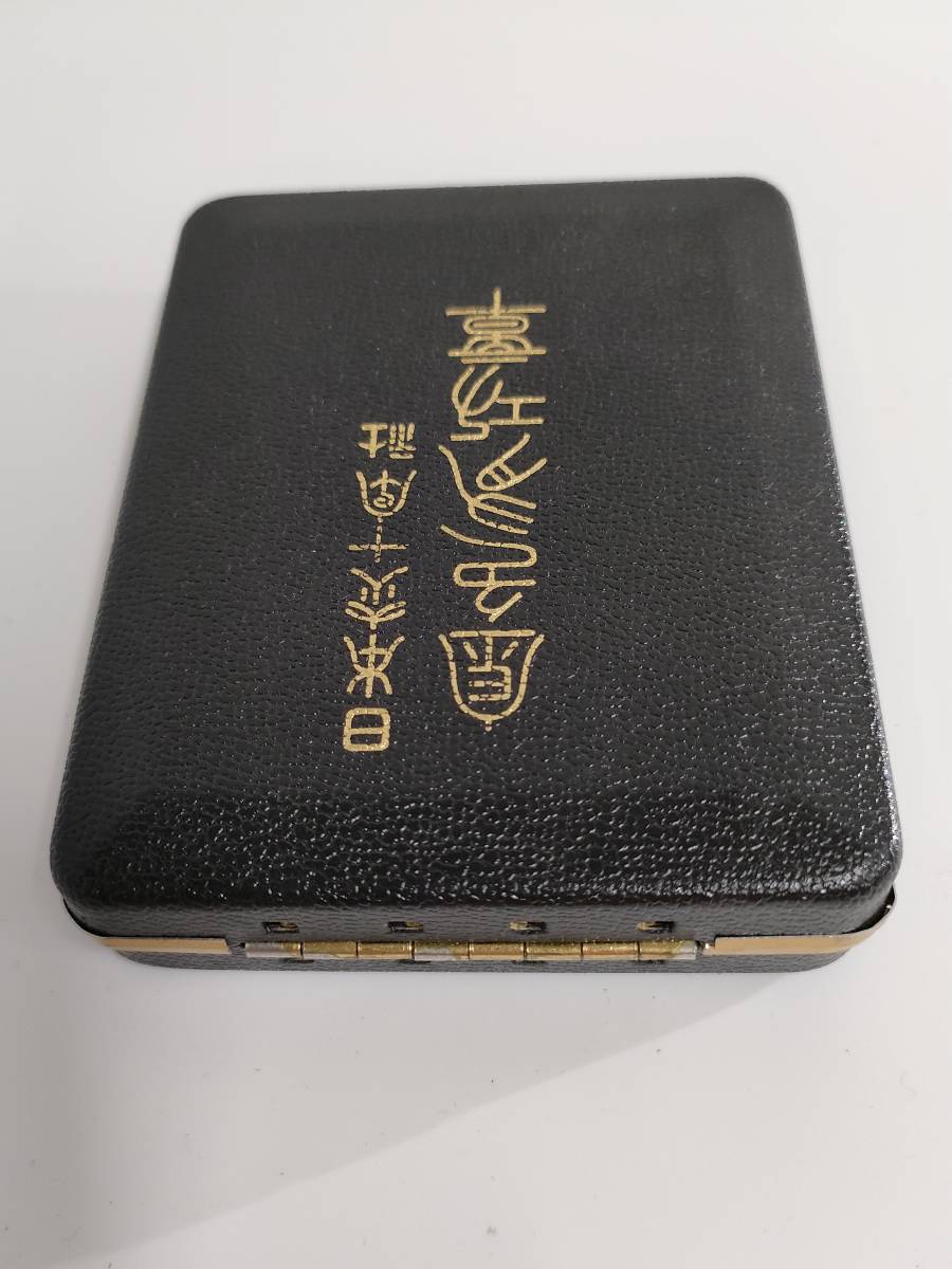 18 【日本赤十字社 金色有功章】 明治二十一年 ケース付き 勲章 18