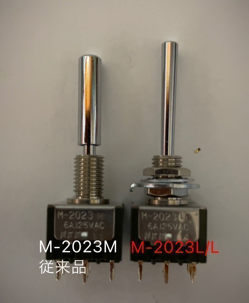 低価，限定SALE JRC（日本無線）NRD-92/93他受信機用_トグル