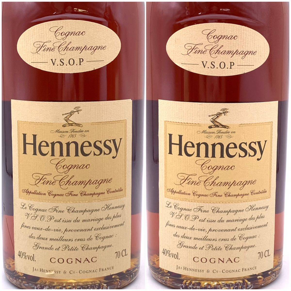 未開栓/まとめ売り】 Hennessy ヘネシー VSOP スリムボトル COGNAC