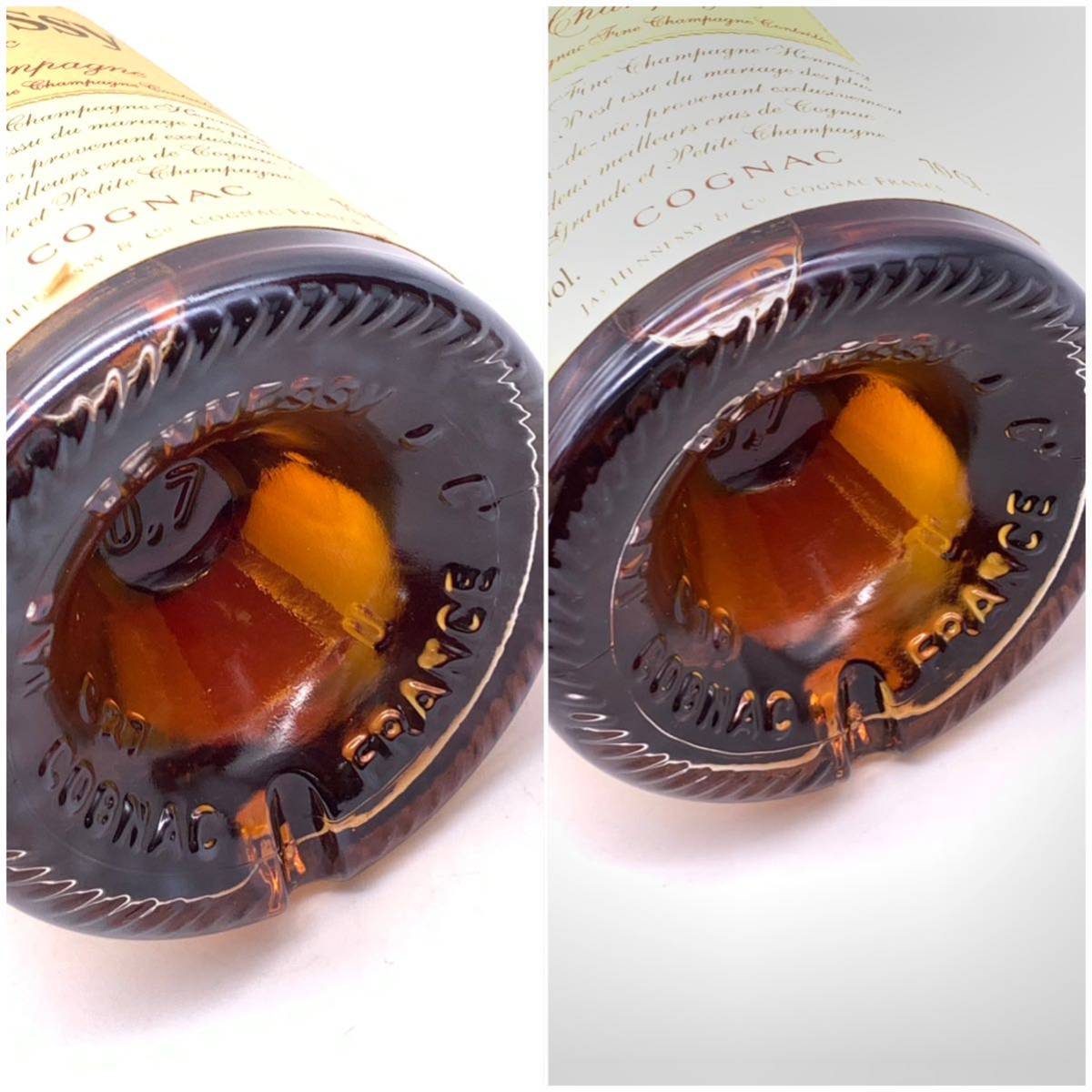 未開栓/まとめ売り】 Hennessy ヘネシー VSOP スリムボトル COGNAC
