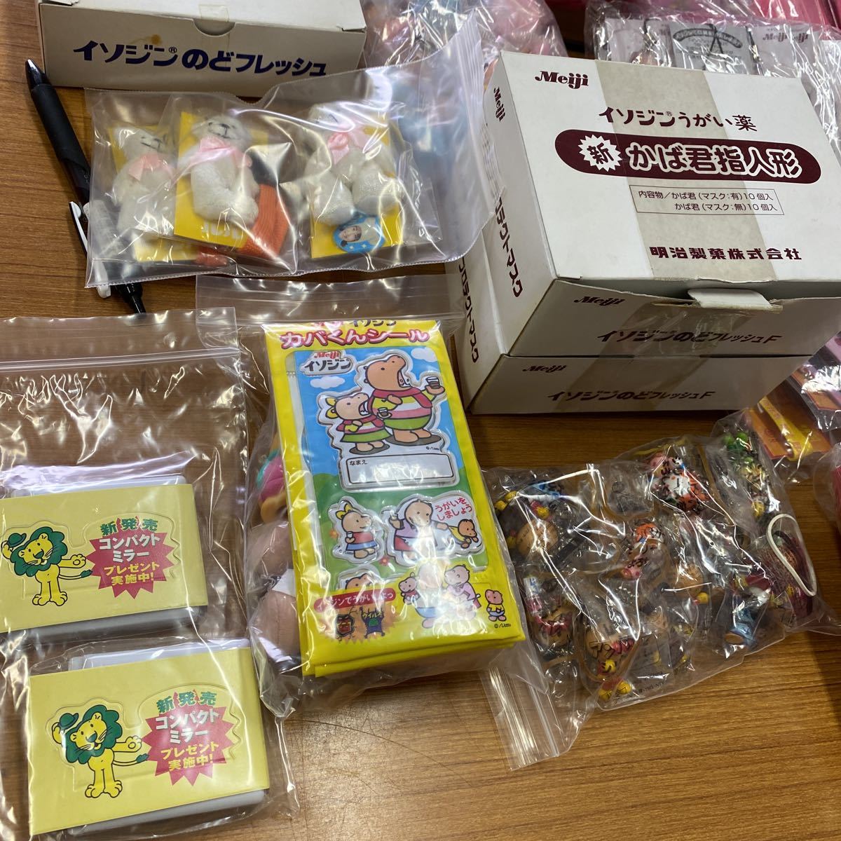 52 ピョンちゃん　大量セット かば君　サトちゃん指人形　ストラップ　非売品　企業者景品　20230706 