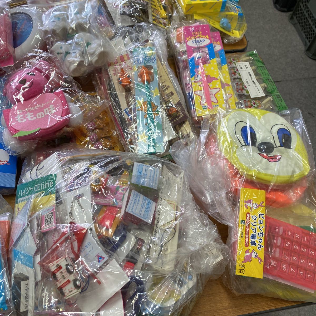 52 ピョンちゃん 大量セット かば君 サトちゃん指人形 ストラップ