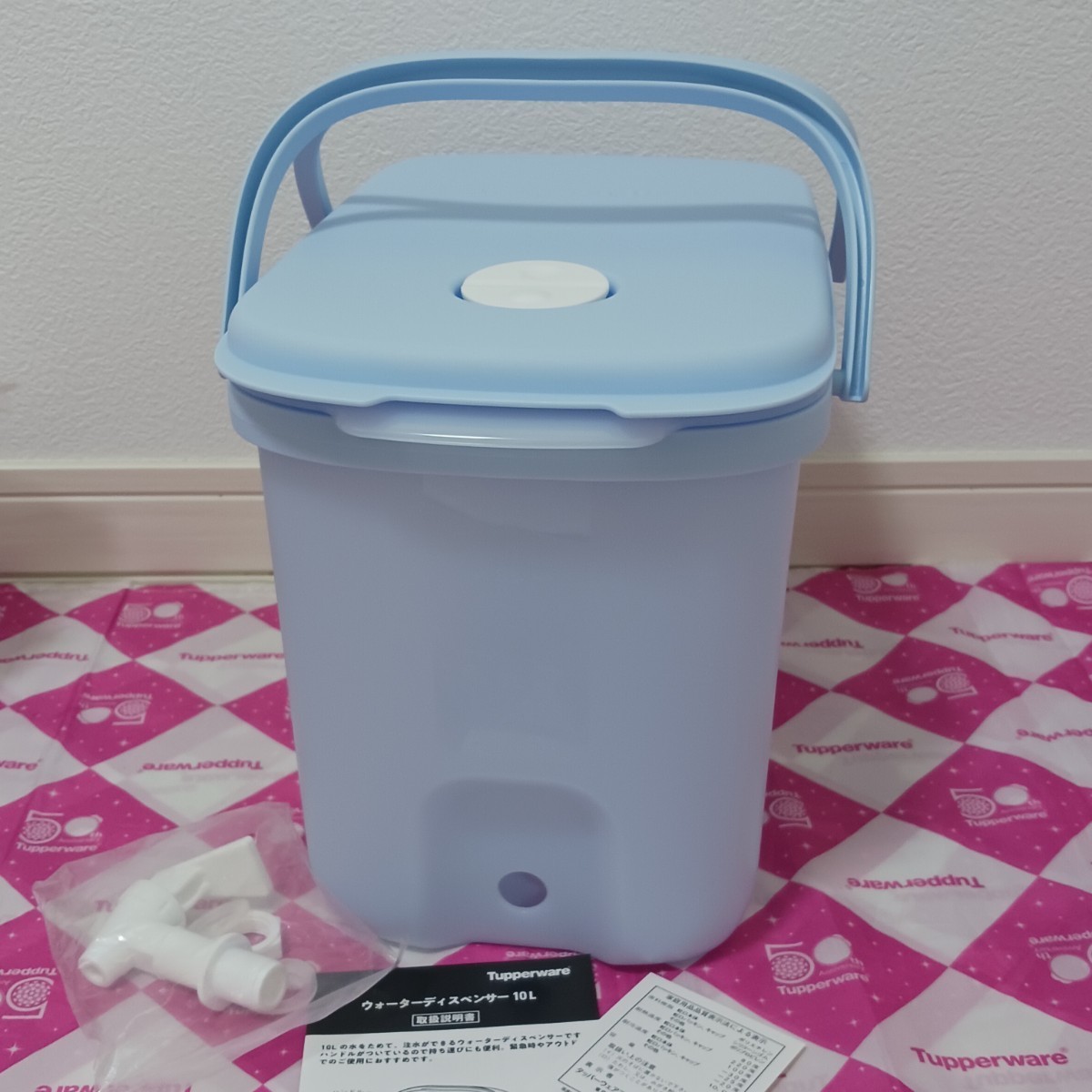 タッパーウェア ウォーターディスペンサー 10L アウトドア＆防災グッズとしても！ Tupperware