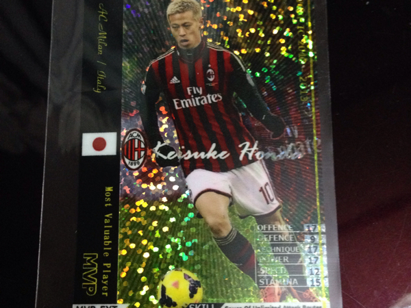 品質一番の Wccf 本田圭介 その他 Ensenadaedc Org